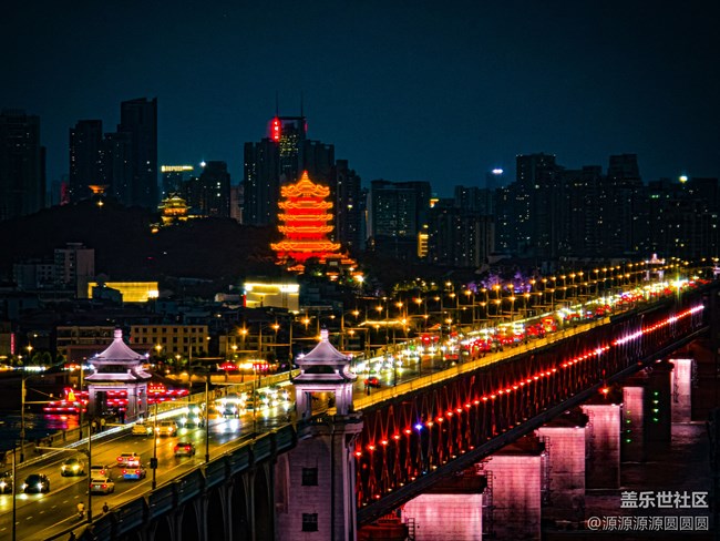 龟山一日,江城千年 龟山一日,江城千年