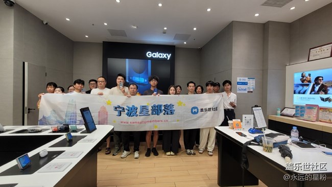 【超薄手机S25edge】轻薄时尚新世代