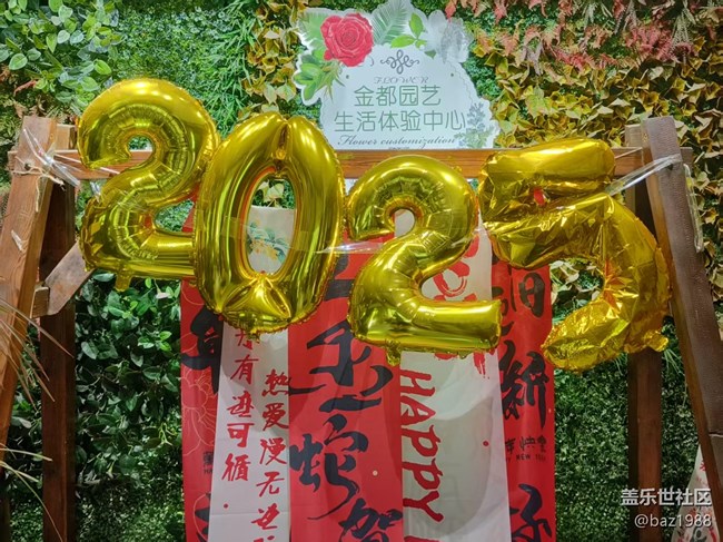 【双秀公园】+风和日丽