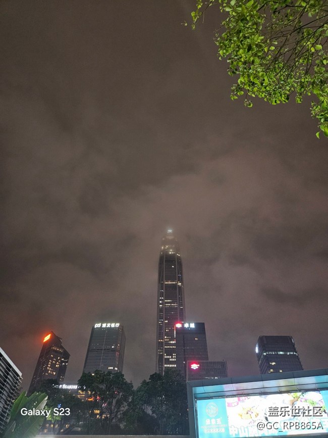 【鹏城夜景】不一样的烟火