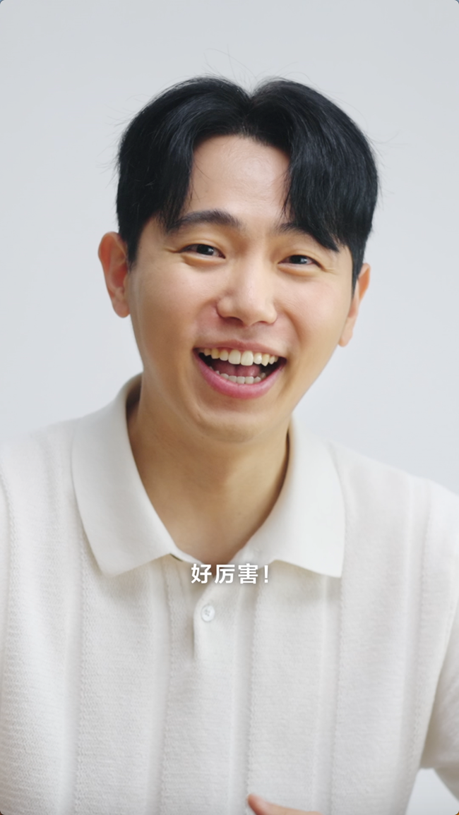 折叠新作，震撼来袭，等你一起解锁！