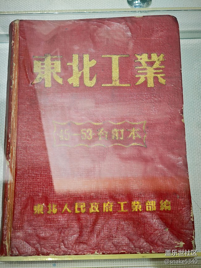 【瞬间及永恒】+永恒的记忆
