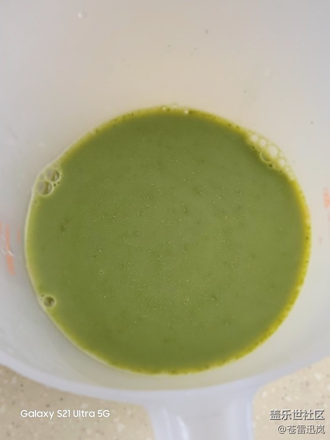 【一抹清凉】自制饮品