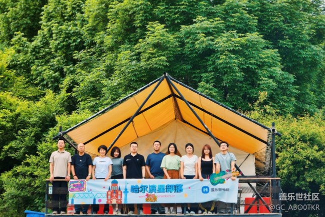 【薄机天花板与山野露营】＋在露营地体验三星新机