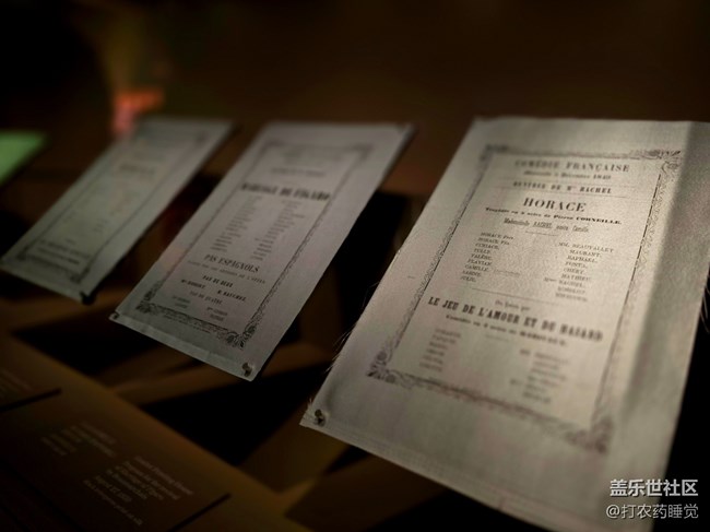 【法兰西喜剧院舞台珠宝臻藏展线下摄影活动】+活动回顾