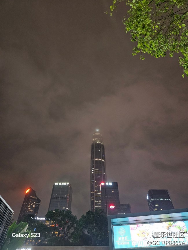 【鹏城夜景】不一样的烟火