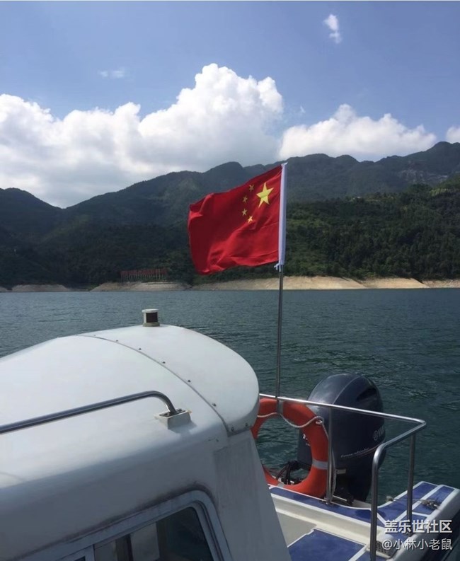【浪漫盛夏季】游船