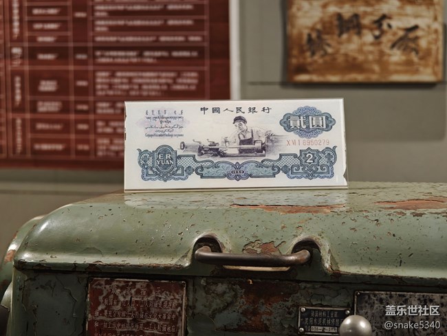 【瞬间及永恒】+永恒的记忆