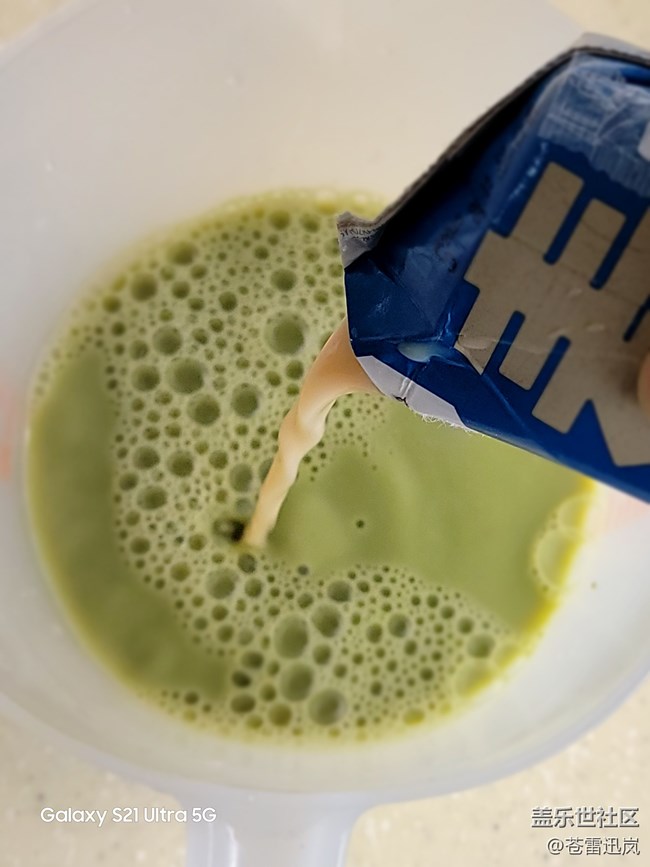 【一抹清凉】自制饮品