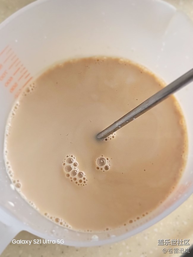 【一抹清凉】自制饮品