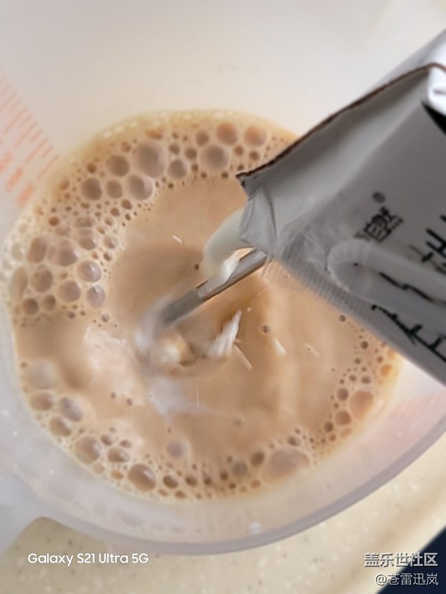 【一抹清凉】自制饮品