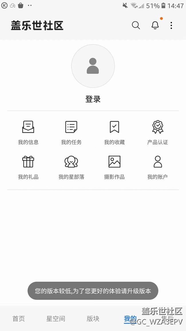 版本