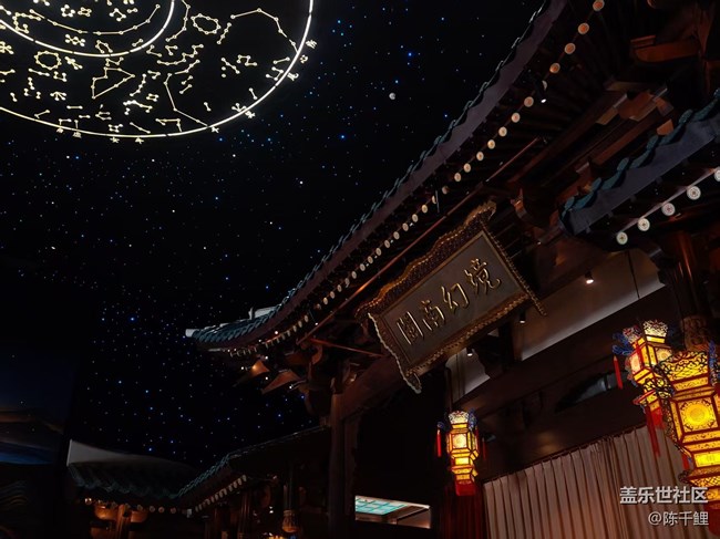 屿见闽南·时光幻境线下摄影活动