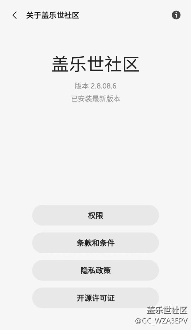 版本