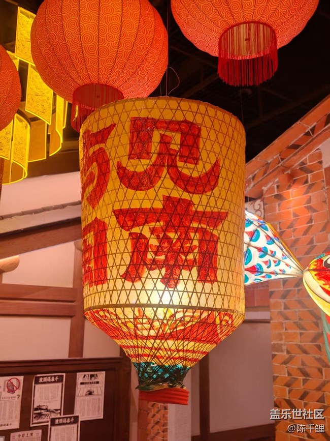 屿见闽南·时光幻境线下摄影活动