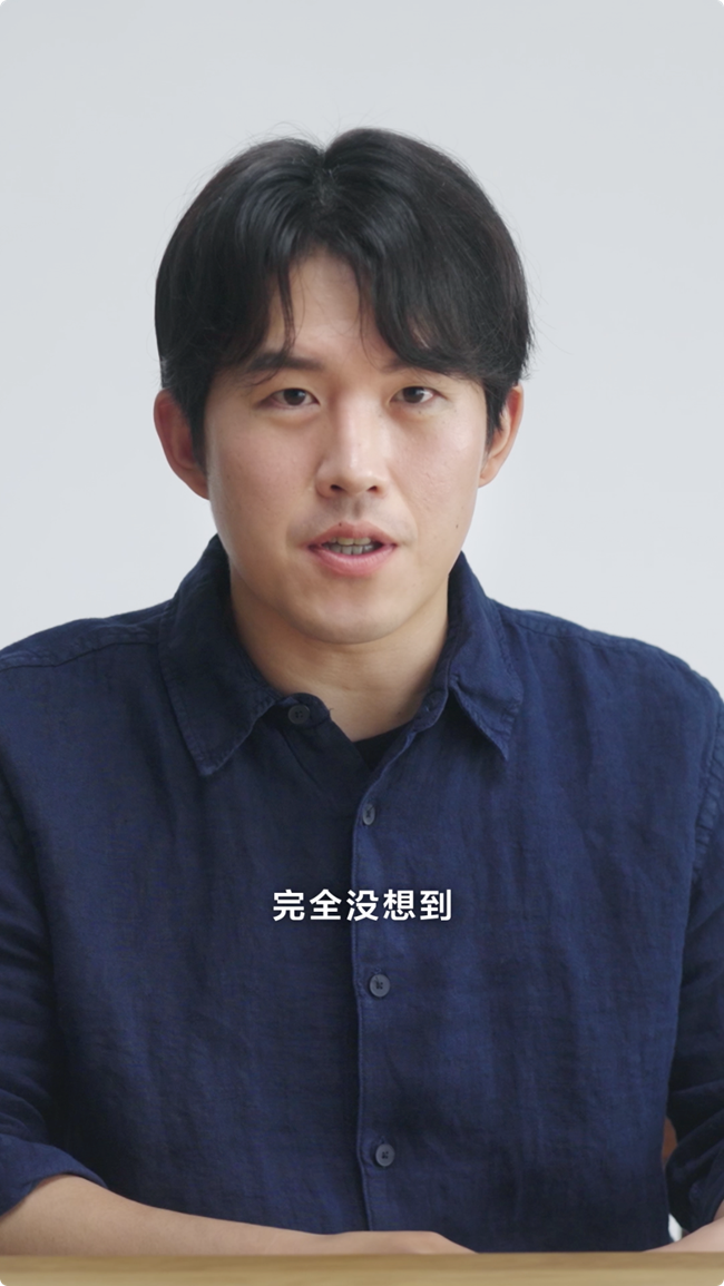 打开TA，你将会收获怎样的惊喜？！