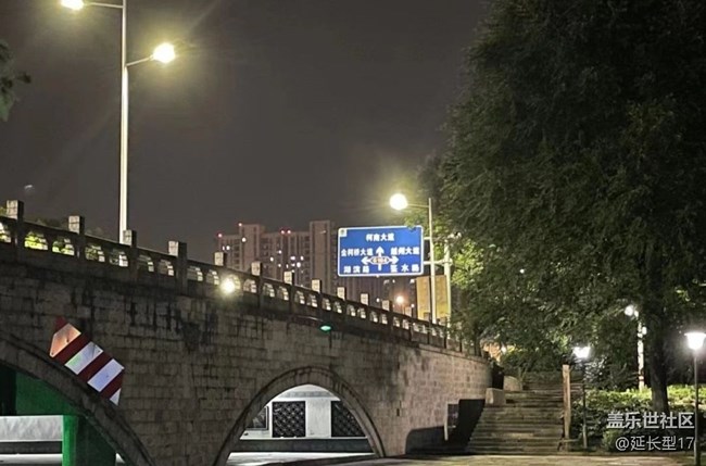 【鹏城夜景】美好夏天