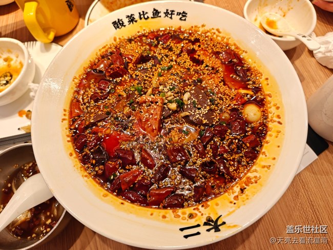 【消暑风味集】六月饮食
