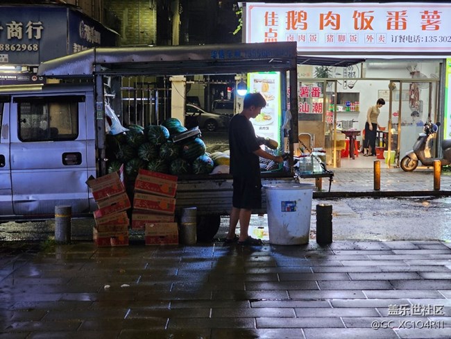 【集市烟火气】雨夜集市