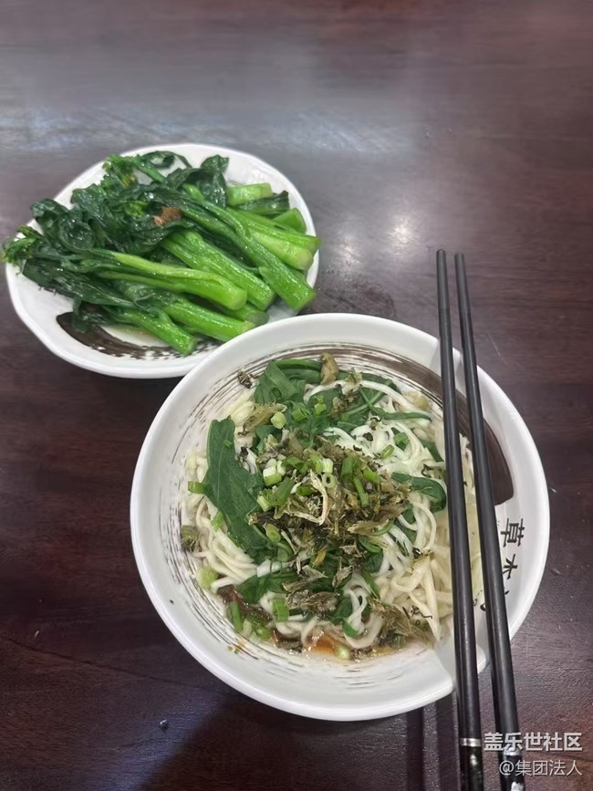 【消暑风味集】吃午饭
