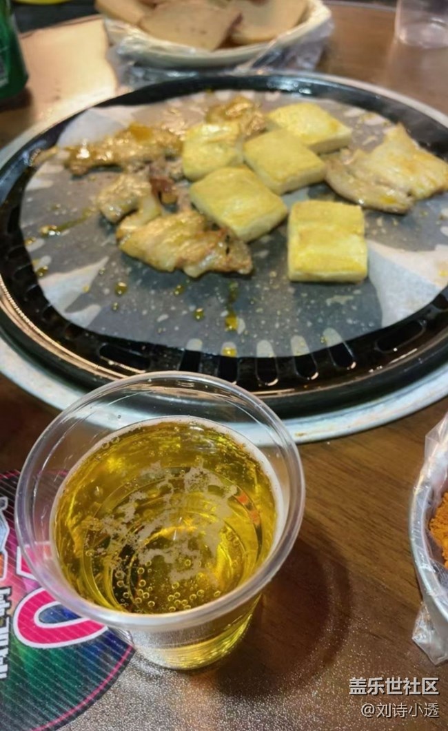 【消暑风味集】喝点酒