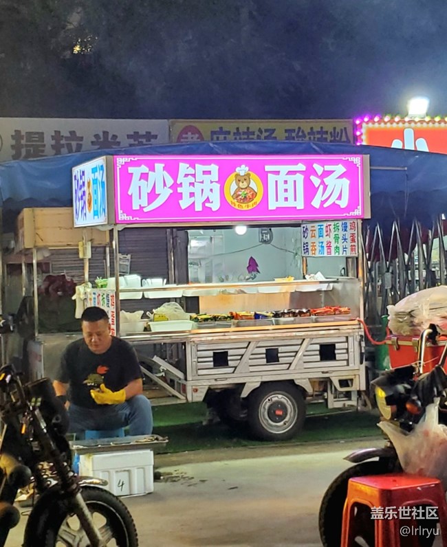 【集市烟火气】热闹夜市