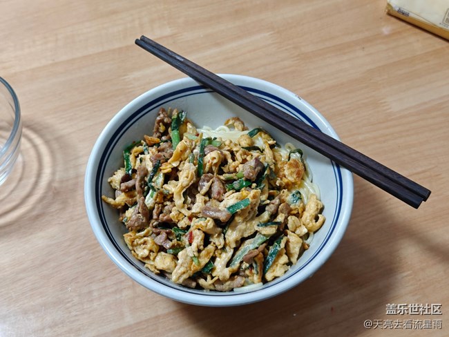 【消暑风味集】六月饮食