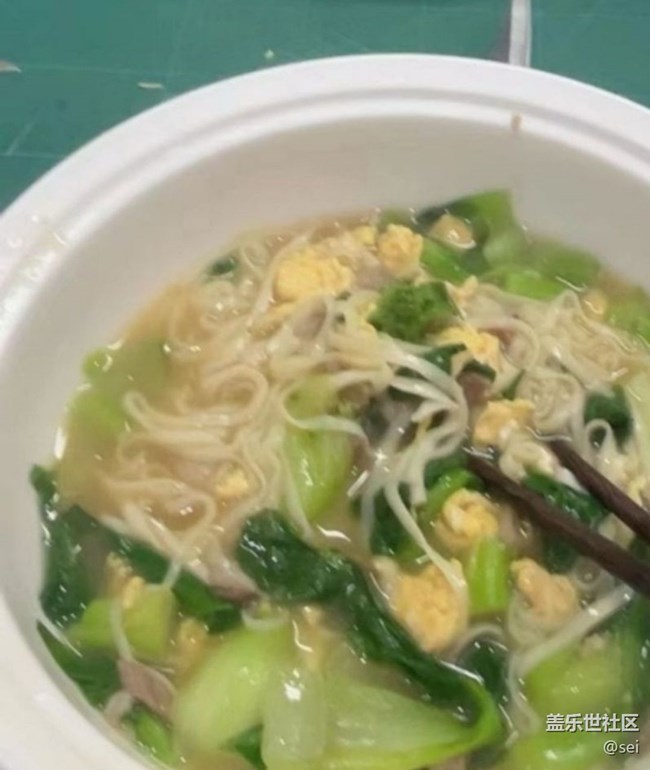 【消暑风味集】鸡蛋面