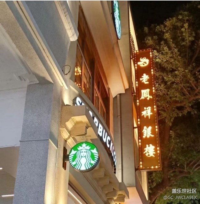 【鹏城夜景】广州夜