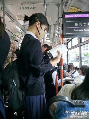 一部25Ultra，旅行路上