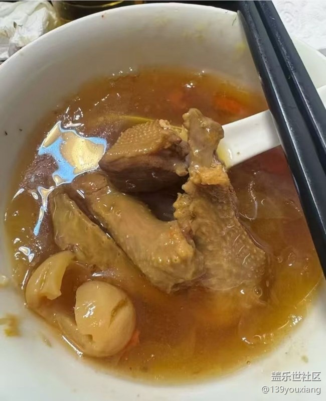 【消暑风味集】回家
