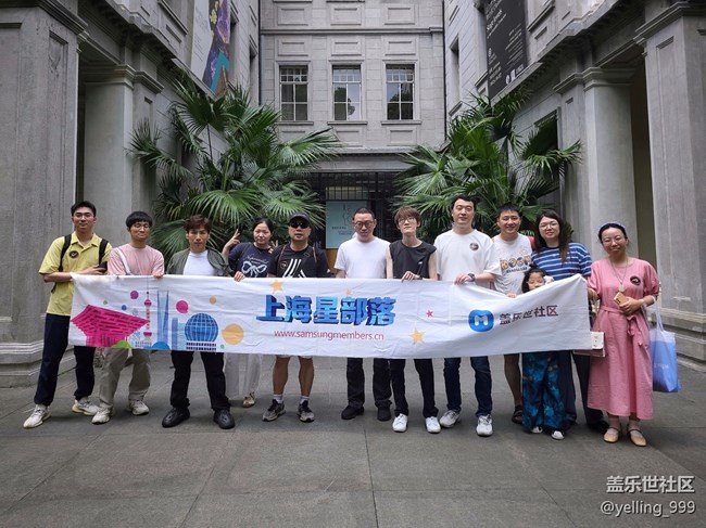 上海星部落6月14日法兰西喜剧院舞台珠宝臻藏展线下摄影活动回顾帖