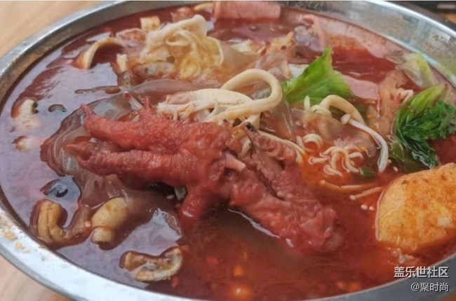 【消暑风味集】麻辣烫