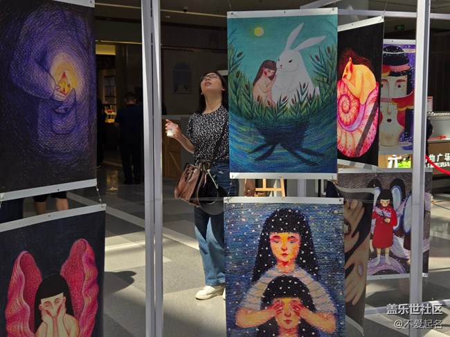【 粽夏童趣】发呆的小女孩绘画展览