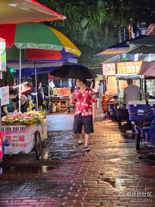 【集市烟火气】雨夜集市