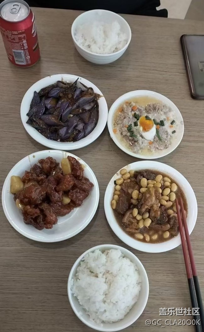 【消暑风味集】夏天烧菜