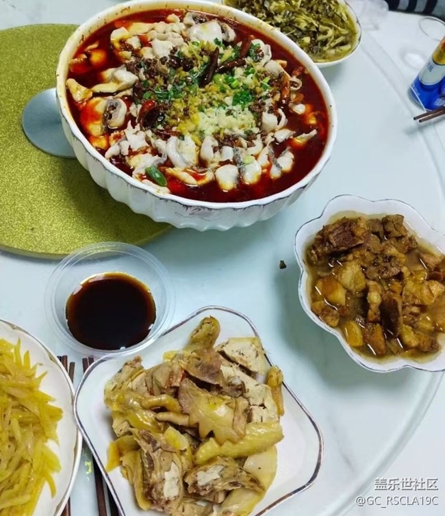 【消暑风味集】快乐假期