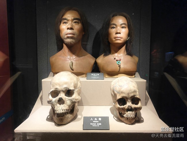 【博物馆之旅】河姆渡遗址博物馆