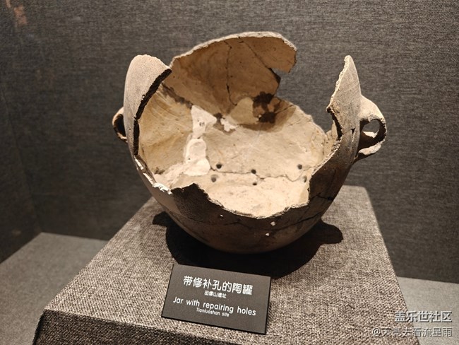 【博物馆之旅】河姆渡遗址博物馆