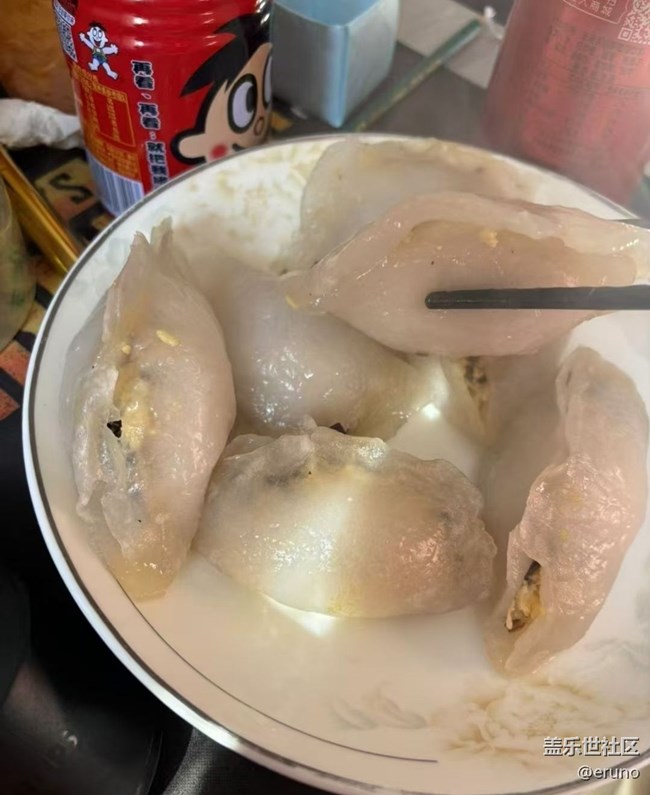 【消暑风味集】水晶饺