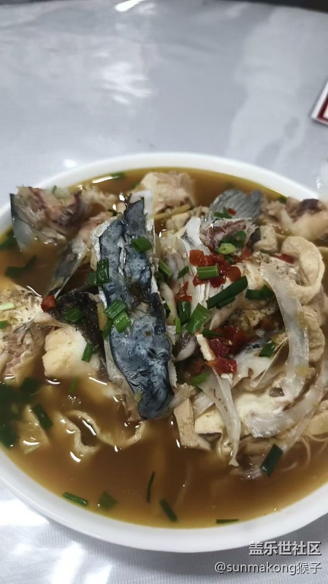 【消暑风味集】鱼头