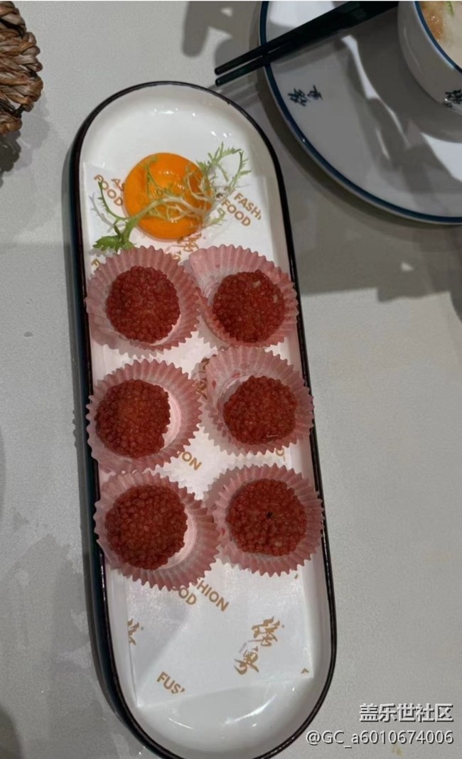 【消暑风味集】下午茶