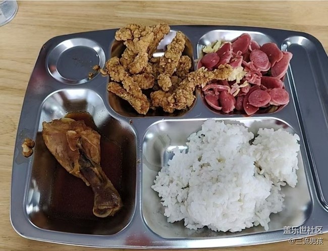 【消暑风味集】开饭