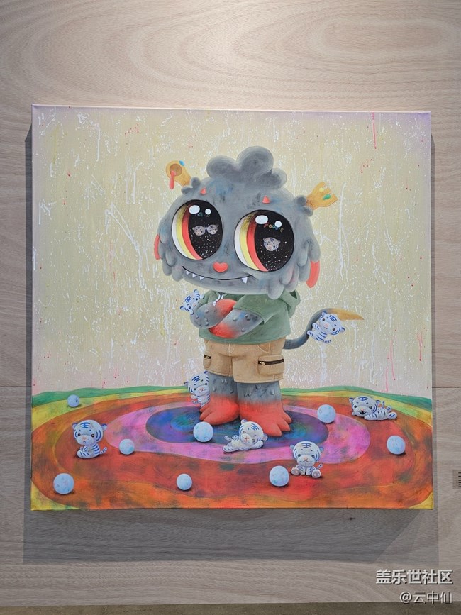 【 粽夏童趣】梦幻画展