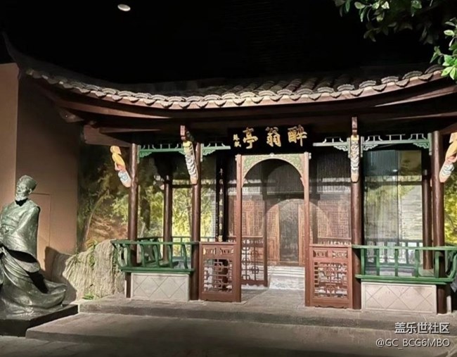 【博物馆之旅】滁州博物馆
