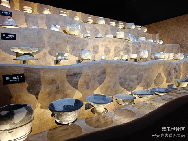 【博物馆之旅】河姆渡遗址博物馆