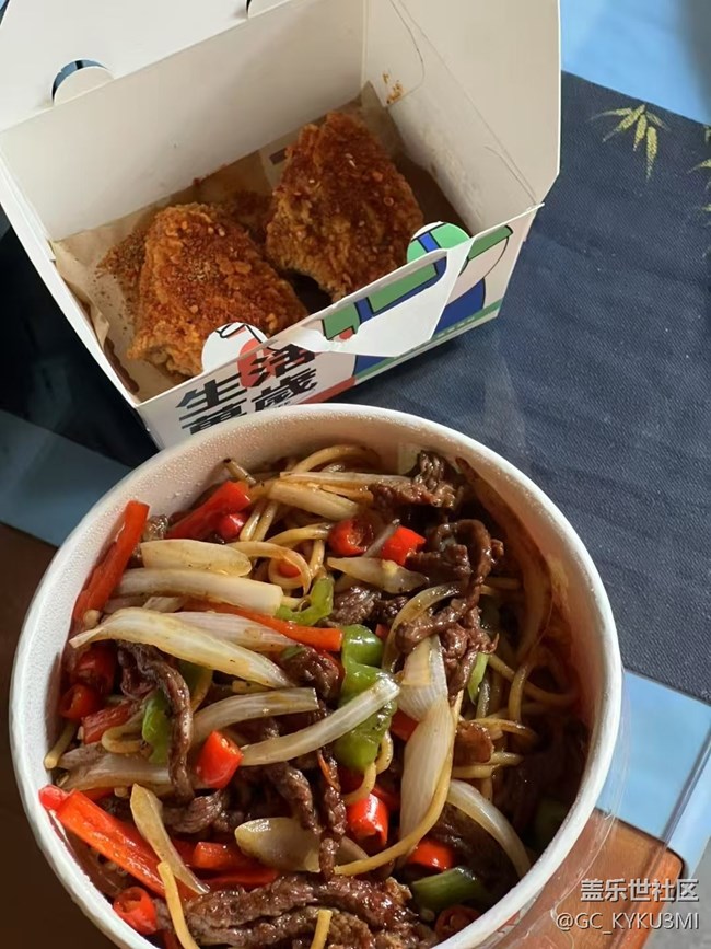 【消暑风味集】逛吃