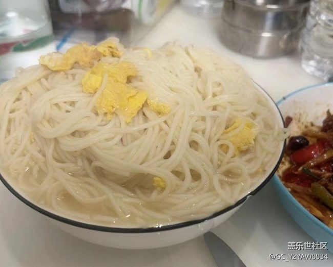 【消暑风味集】干面