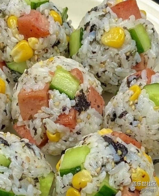 【消暑风味集】饭团子