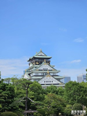 大阪城